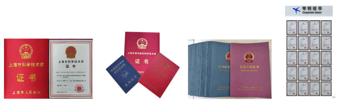设计能力6