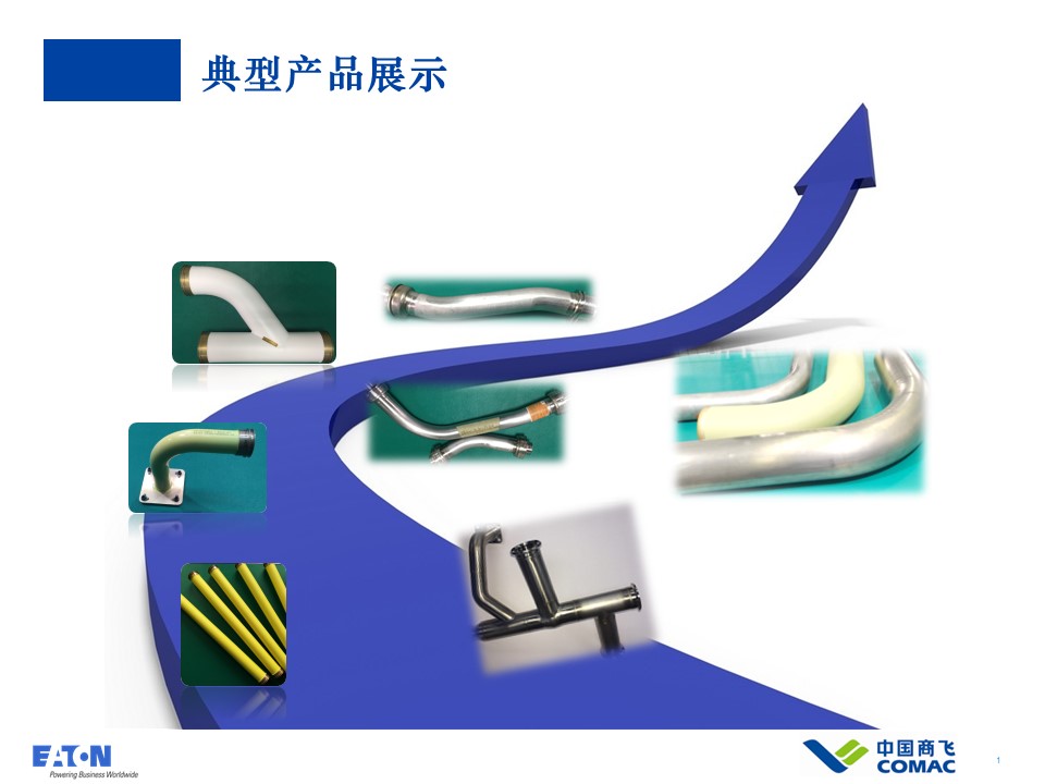 Slide1.JPG