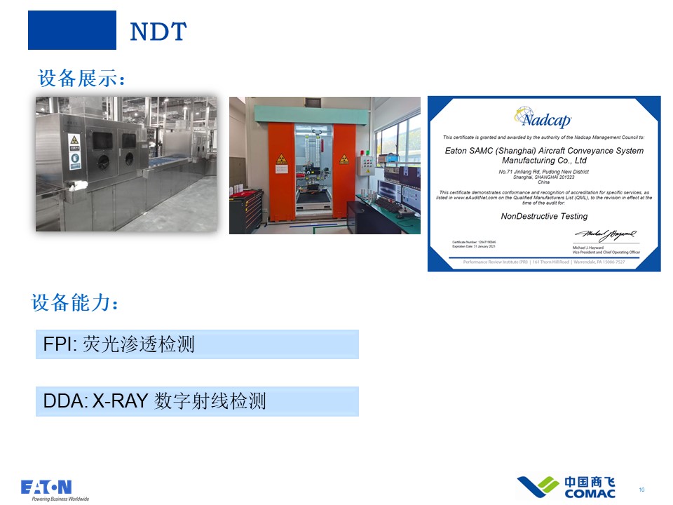 Slide10.JPG
